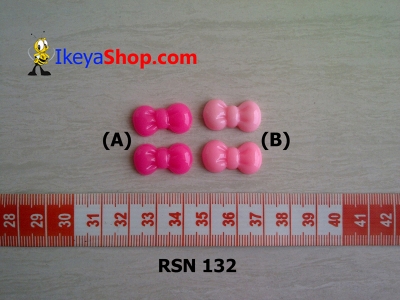 rsn 132 A B  large2